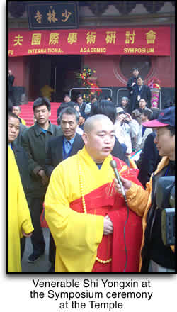 Venerable Shi Yongxin at the Symposium ceremony at the Temple